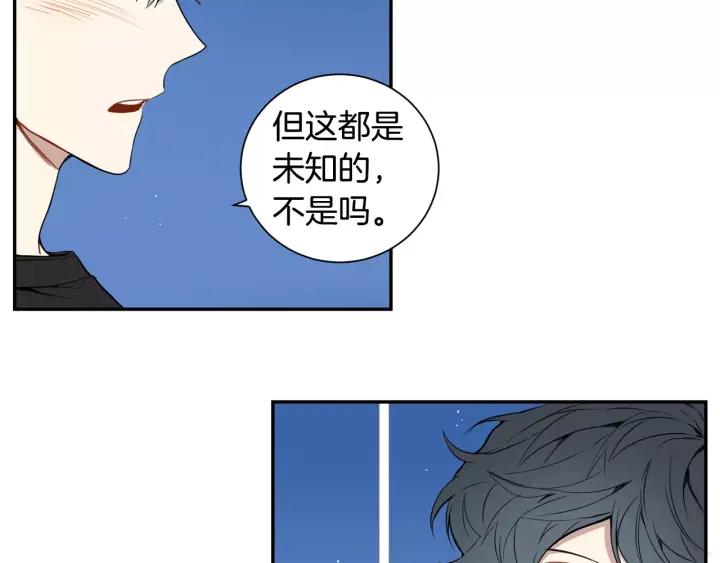 第30话 一起面对13