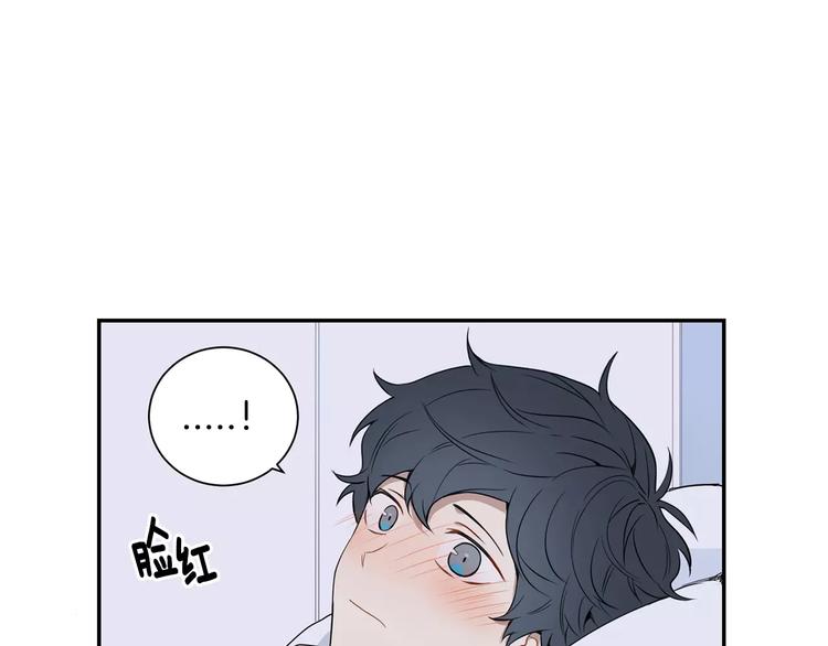 第二季 第3话 我能做的小事18