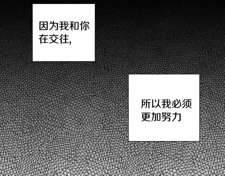 第二季 第18话 矛盾27