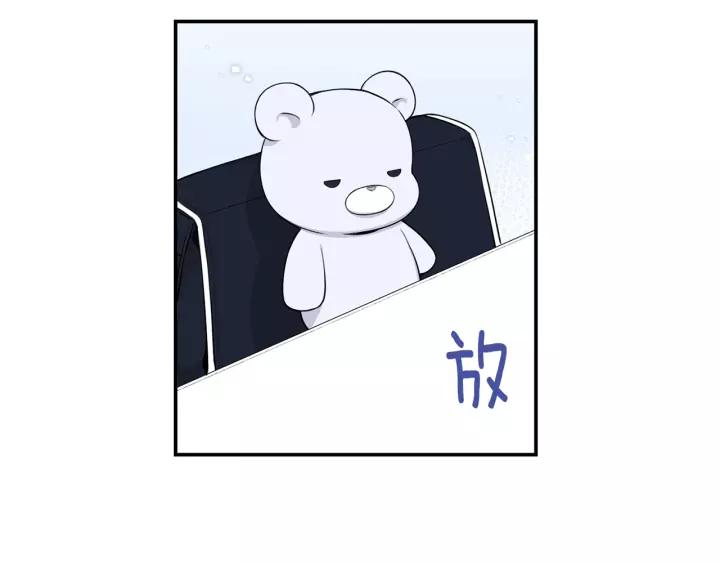 第22话 考试后的犒劳65