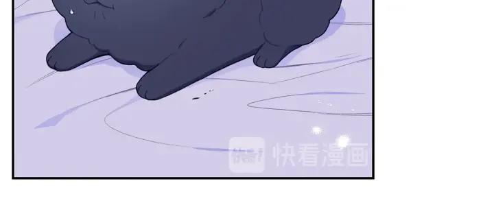 番外一 三月的愿望89