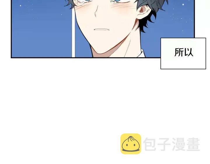 第30话 一起面对23