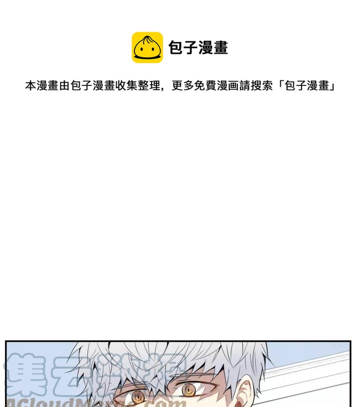 第26话 你不喜欢我吗？72