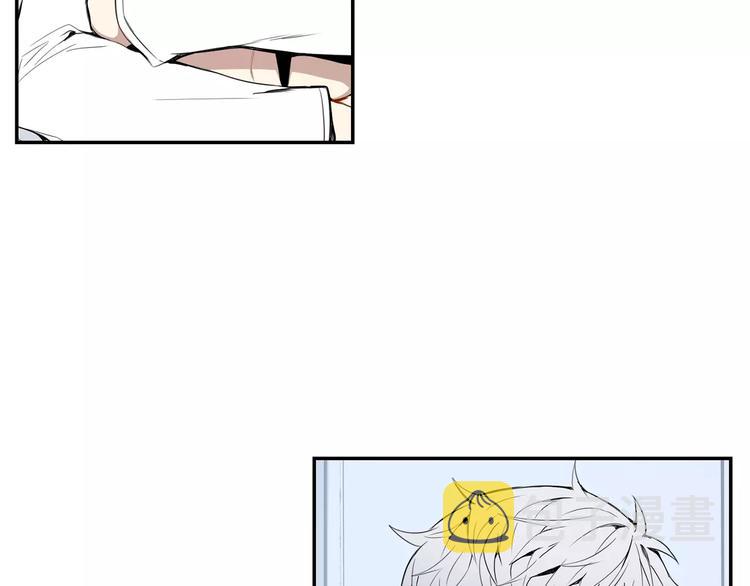 第23话 生日的二人酒局87
