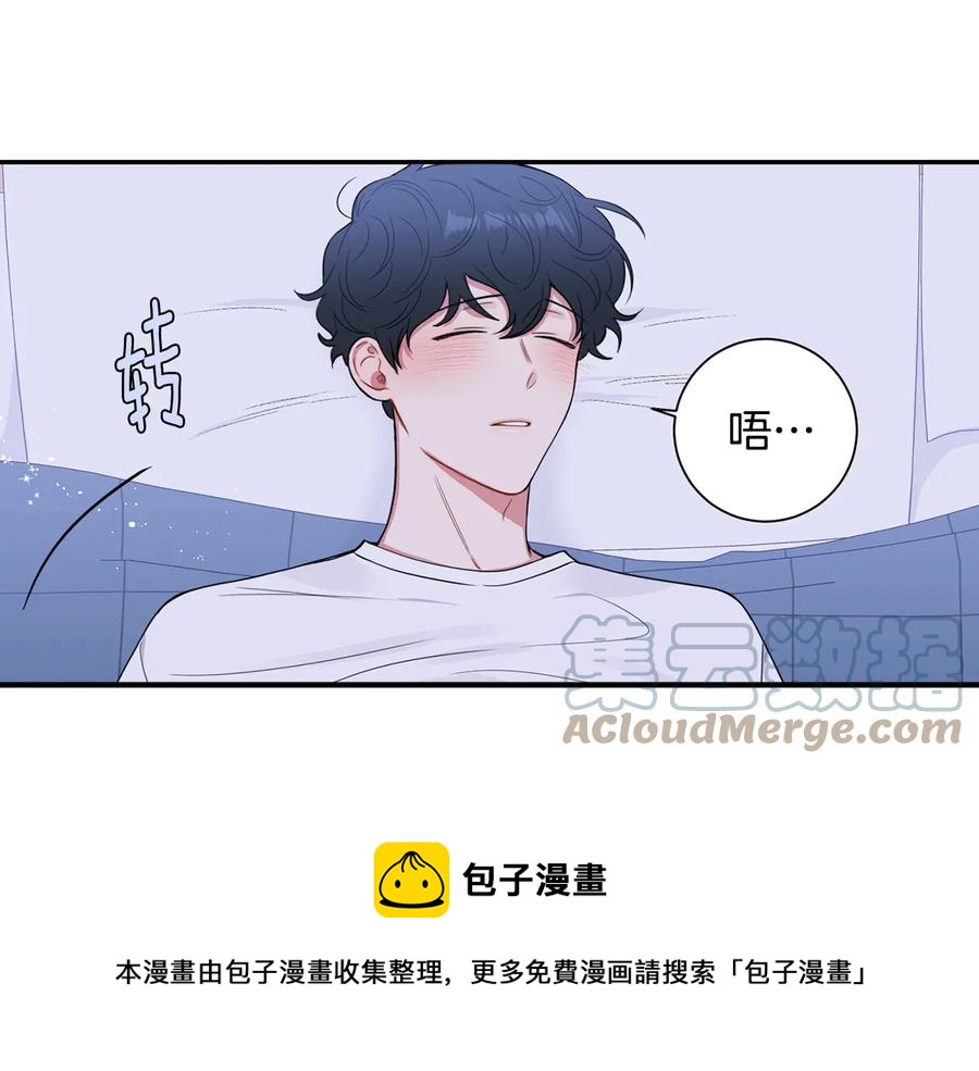 第18话 难以忍耐72