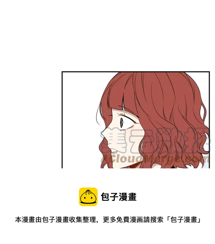 第二季 第7话 你喜欢我吗？112