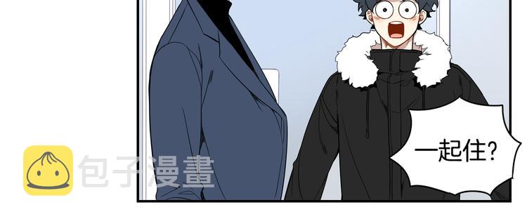 第二季 第2话 新生活的开始18