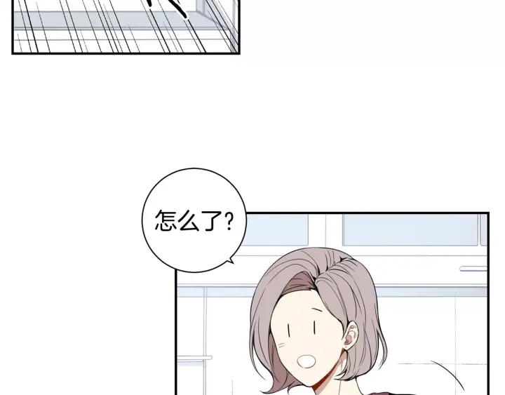 第27话 病倒34