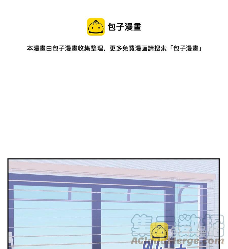 第18话 难以忍耐0