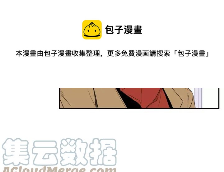 第二季 第7话 你喜欢我吗？44
