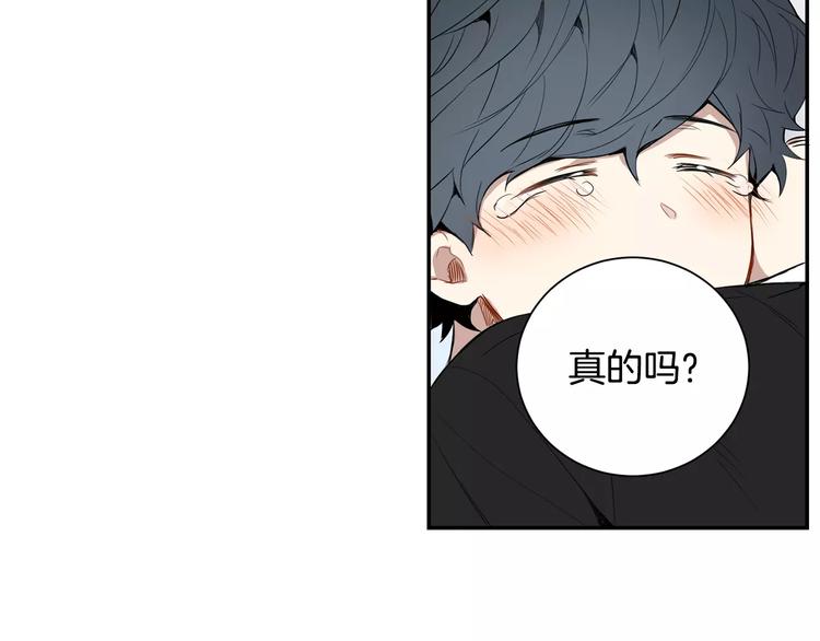 第24话 被发现！6