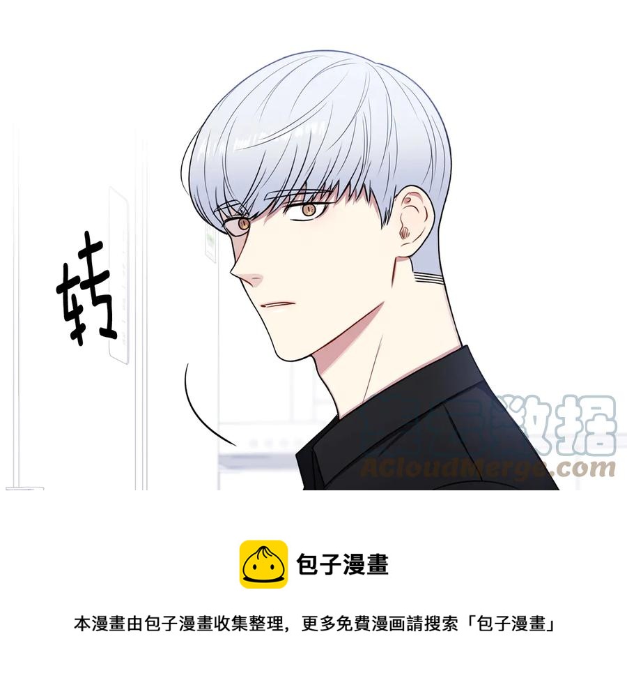 第11话 父母的婚礼116