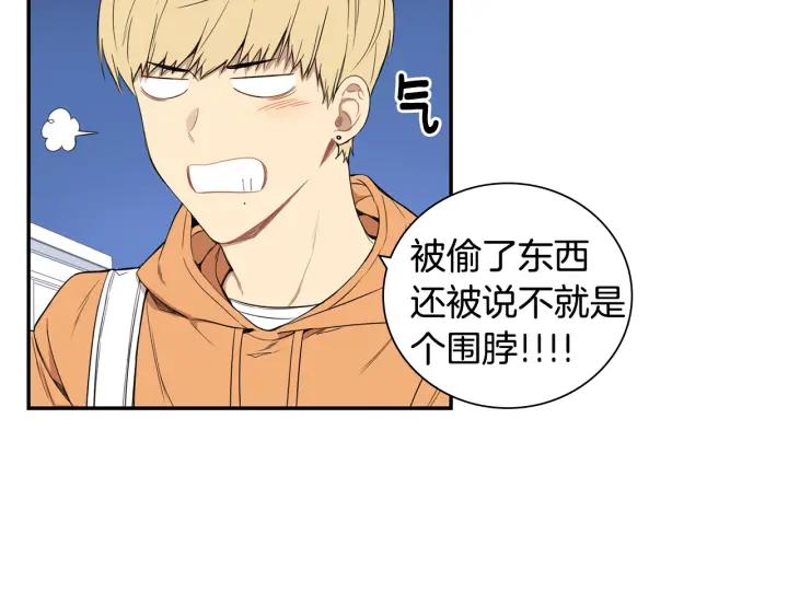 第二季 第11话 你送的礼物85