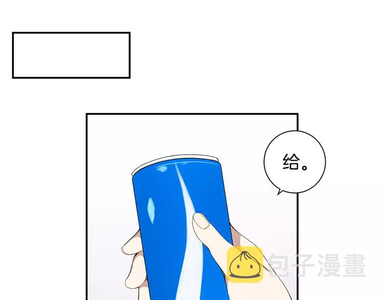 第12话 我们真的互相讨厌吗？97