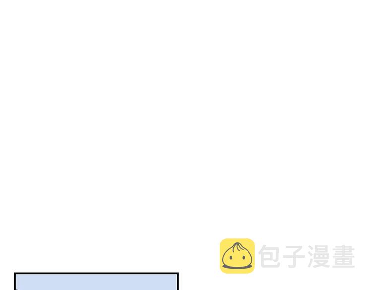 第15话 今天很帅99