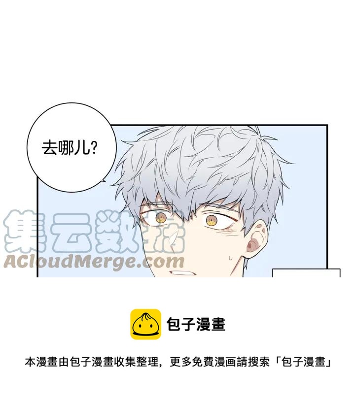 第28话 一刻不想和你分开32