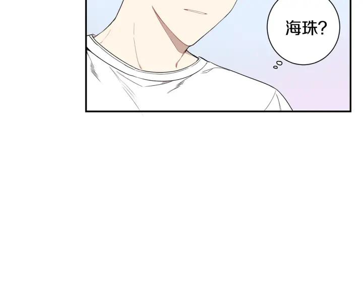 第二季 第20话 只是朋友吗34