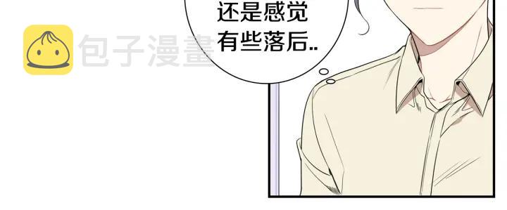 第二季 第20话 只是朋友吗90