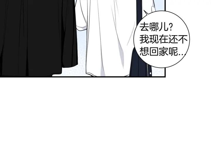 第三季完结篇 约定15