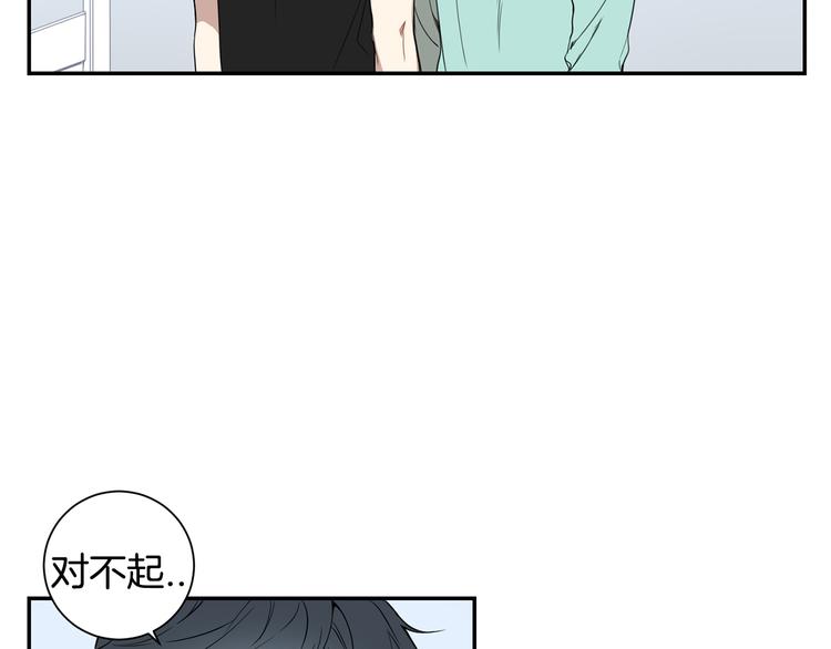第二季 第2话 新生活的开始83