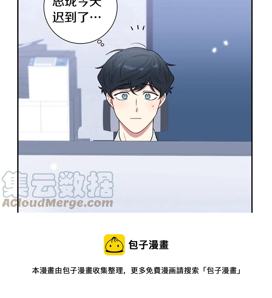 第14话 危机将临48