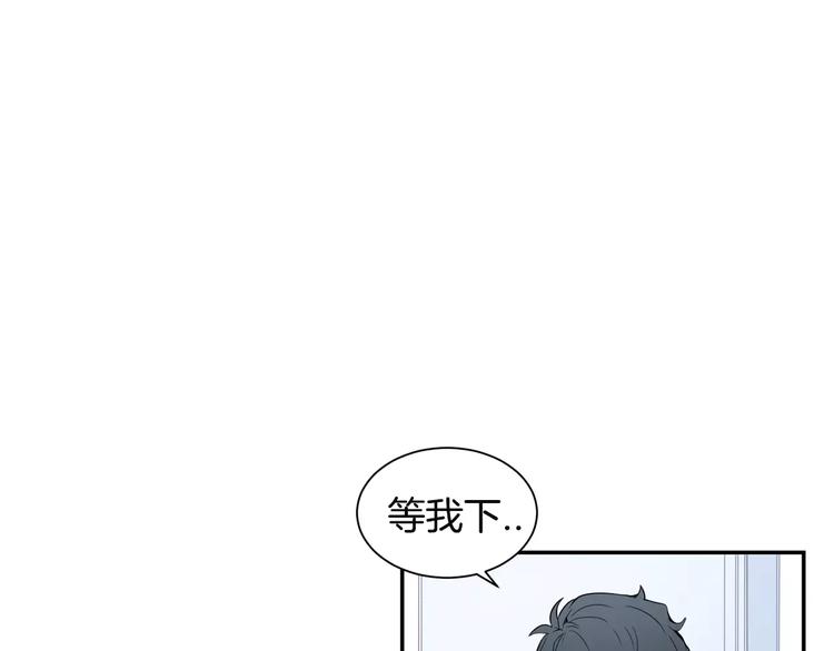 第9话 你们是怎么关系29