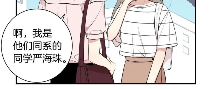 第15话 意外的顾客62
