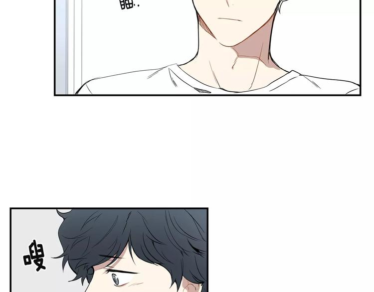 第1话 冰冷的关系39
