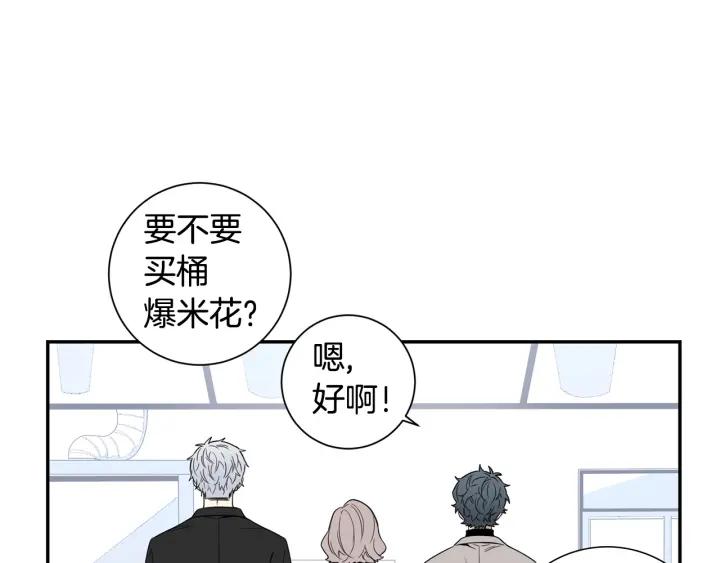 完结篇 春天的樱花65