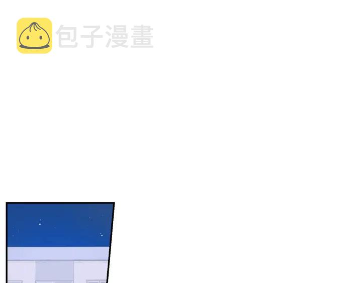 第24话 无法问出口的话82