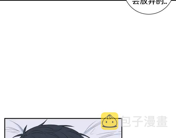 第28话 一刻不想和你分开69