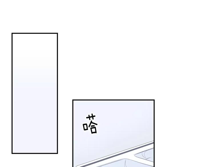 第4话 可怜我？39