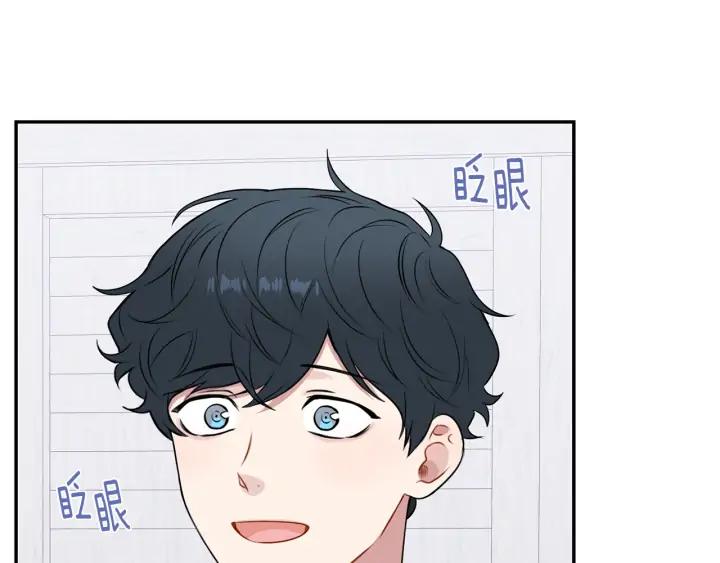第四季第4话 就职礼物61
