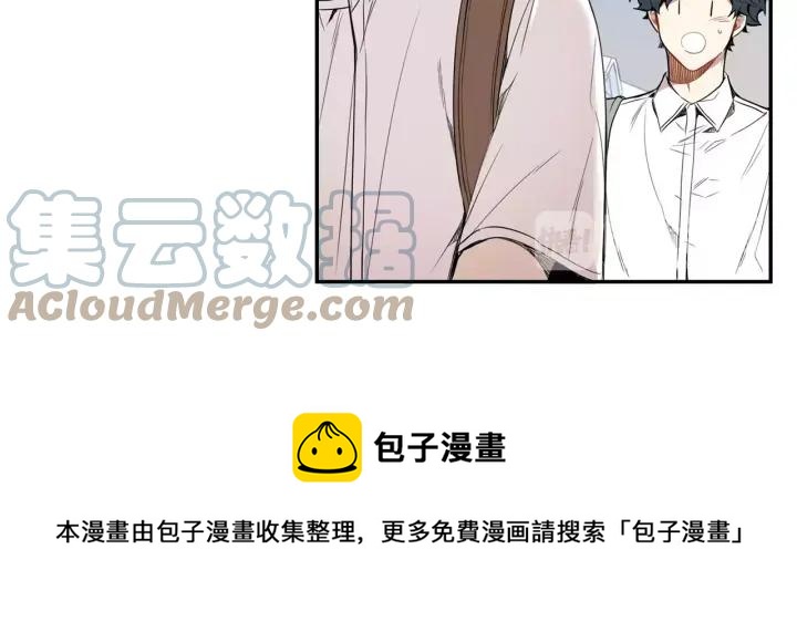 第26话 你不喜欢我吗？28