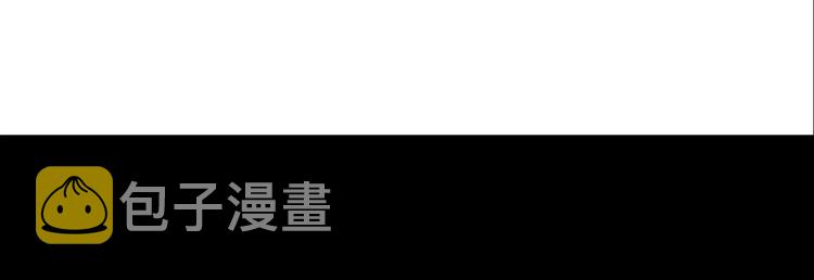 第19话 钱包的秘密108