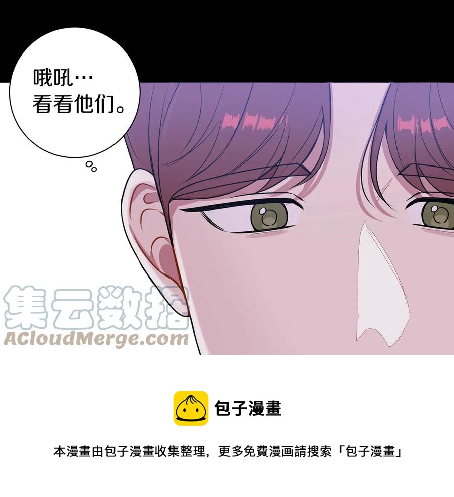第26话 失误132