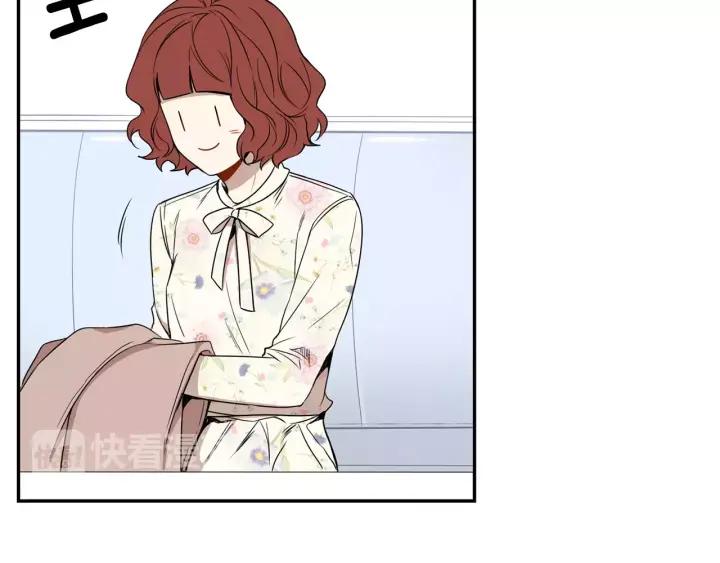 第二季 第7话 你喜欢我吗？97