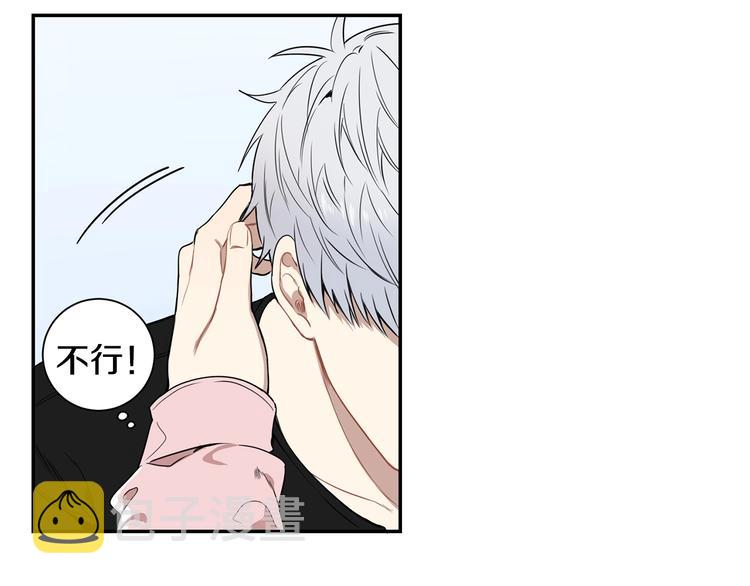 第三季 第3话 被发现50