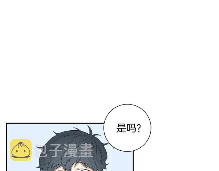 第24话 无法问出口的话91