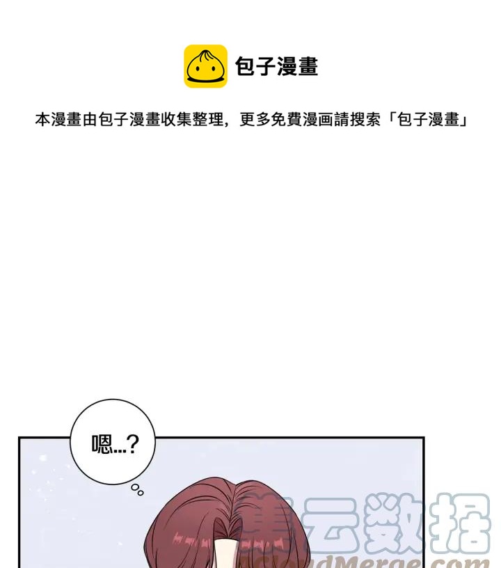 第8话 烟味4