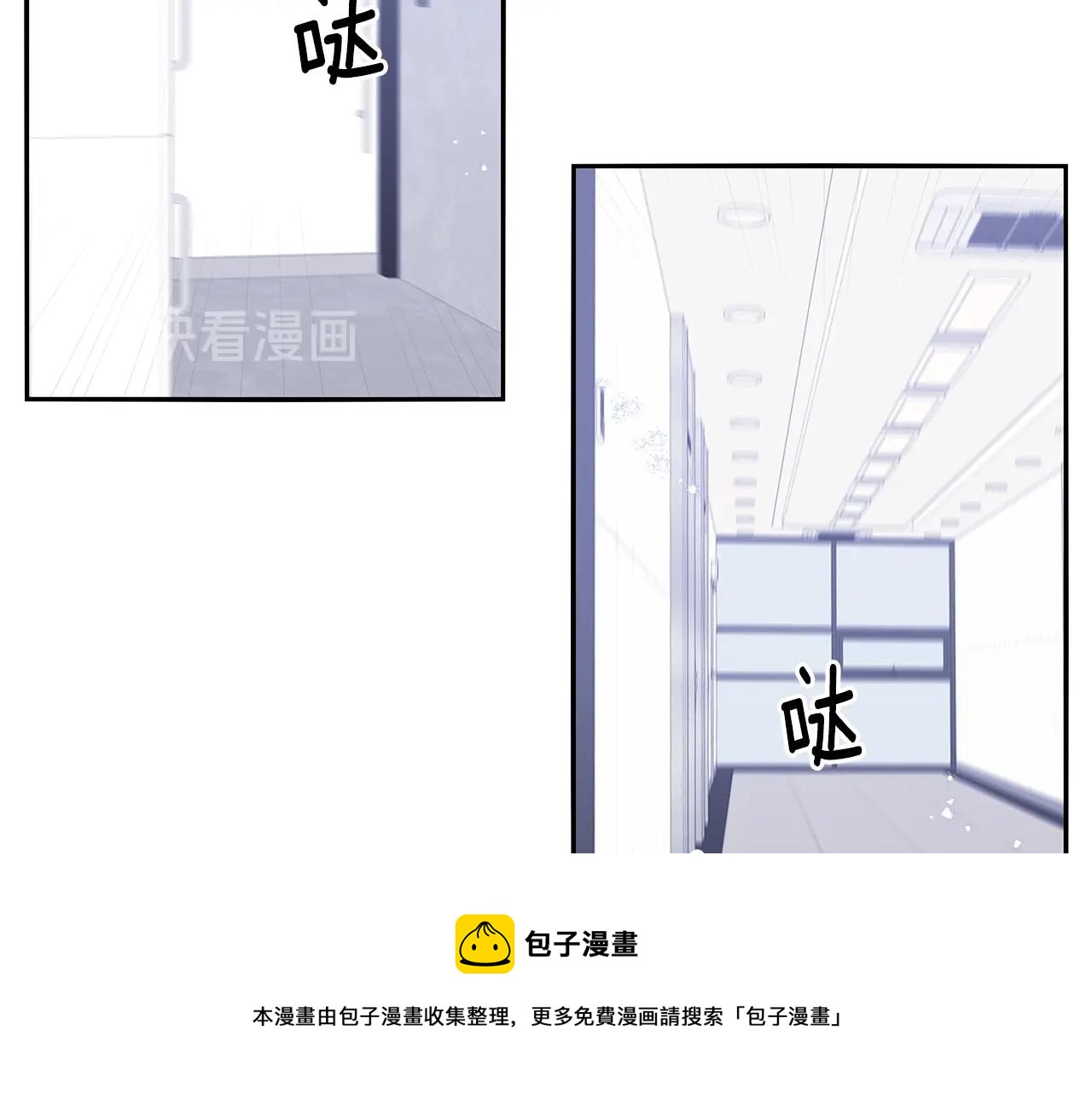 第32话 惩罚4