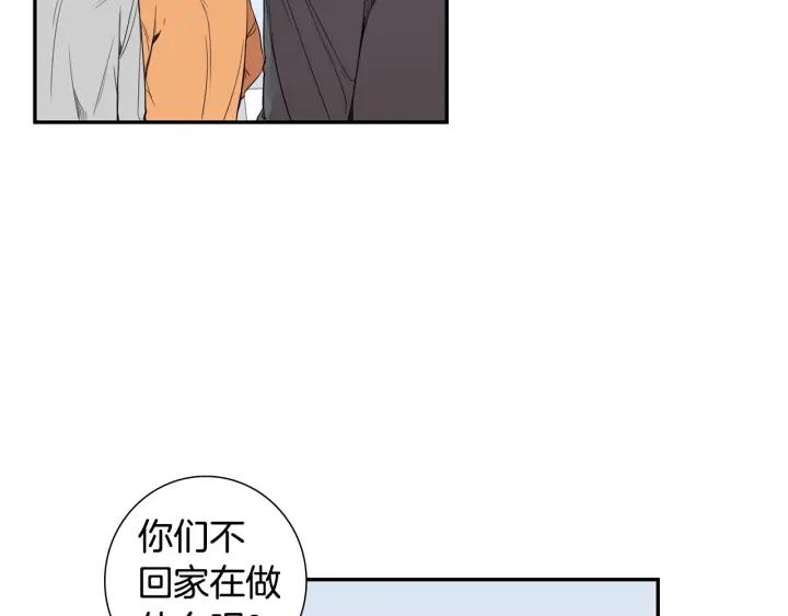 第二季 第11话 你送的礼物75