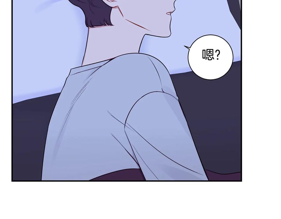 第11话 父母的婚礼83