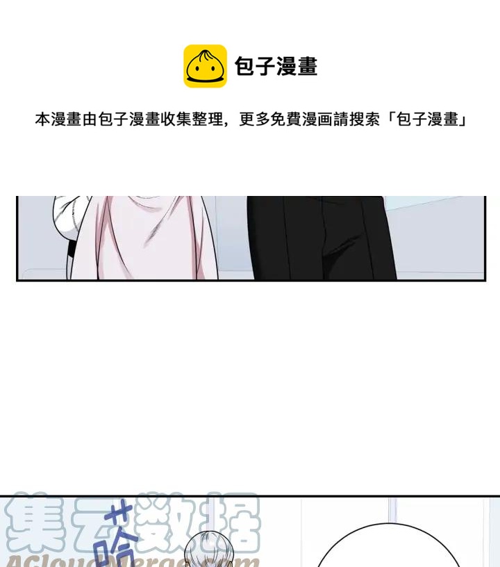 第四季第3话 录用！88