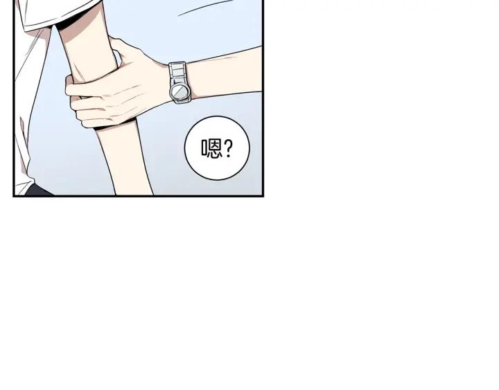 第27话 我有你就够了！22