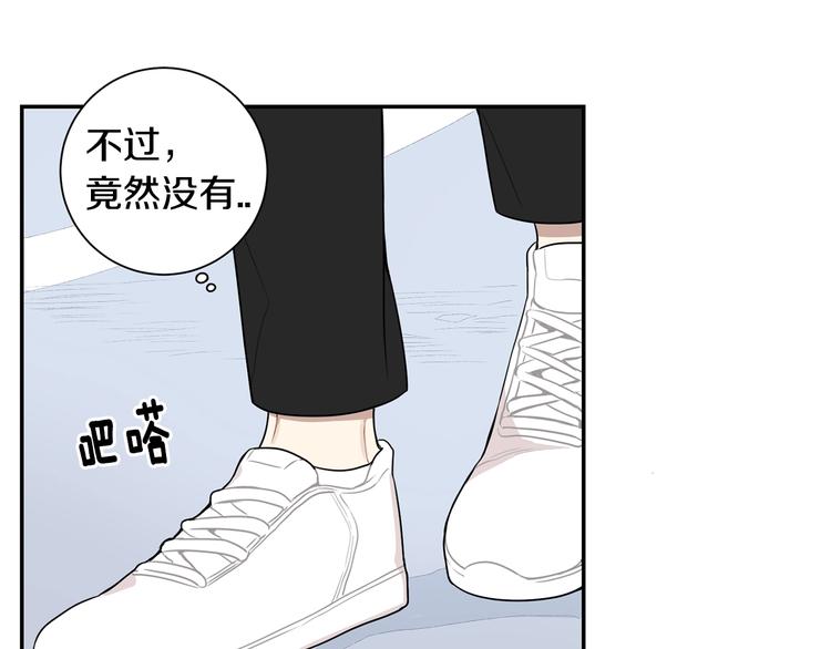 第三季 第4话 骗人的运动89