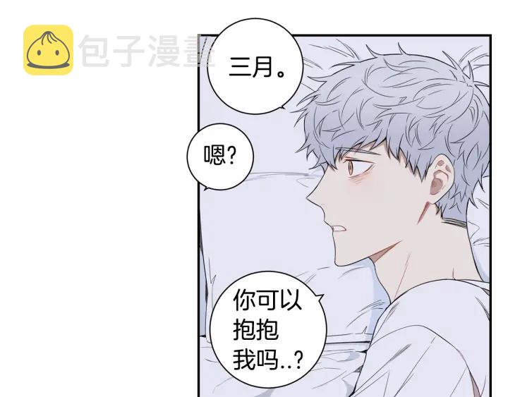 第28话 一刻不想和你分开63