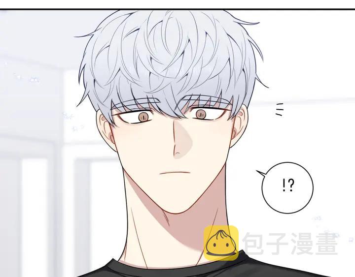 番外5 被欺负了91
