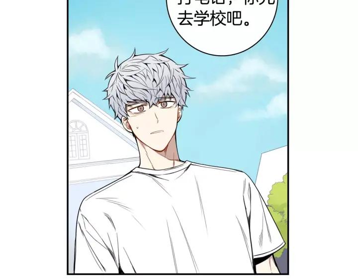 第27话 病倒46