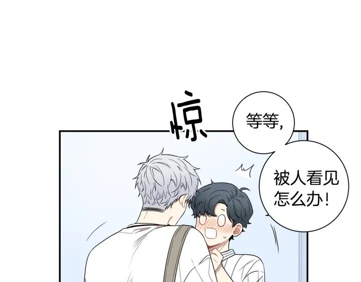 第23话 未接来电89